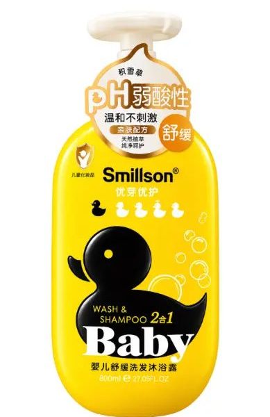 SMILLSON WASH & SHAMPOO BABY BLACK 800 ML