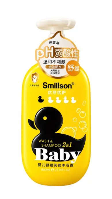 smillson-wash-shampoo-baby-black-800-ml-1.jpg SMILLSON WASH & SHAMPOO BABY BLACK 800 ML