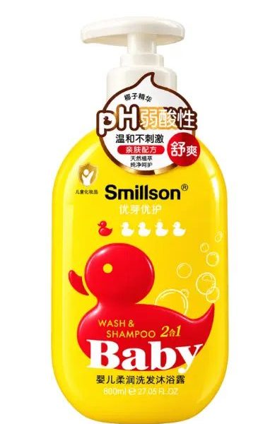 SMILLSON WASH & SHAMPOO BABY RED 800 ML