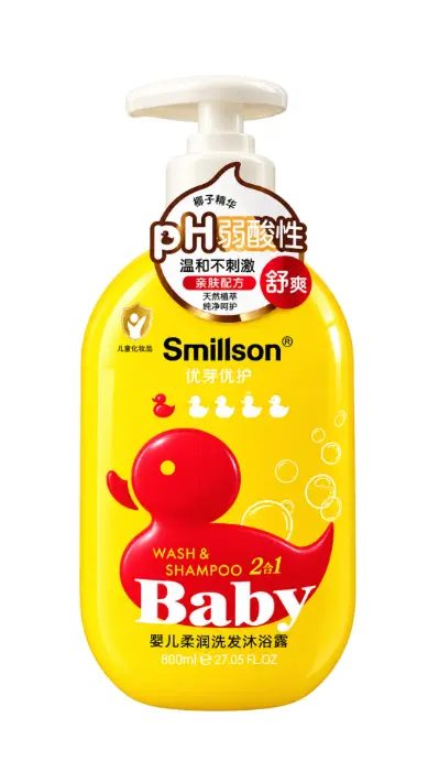 smillson-wash-shampoo-baby-red-800-ml-1.jpg SMILLSON WASH & SHAMPOO BABY RED 800 ML