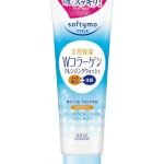 SOFTYMO CLEANSING FOAM COLLAGEN