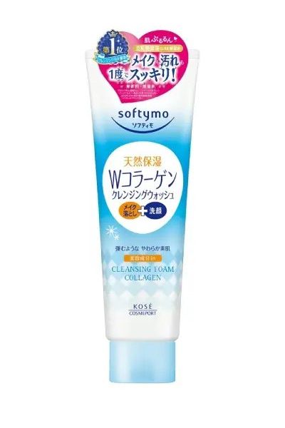 SOFTYMO CLEANSING FOAM COLLAGEN