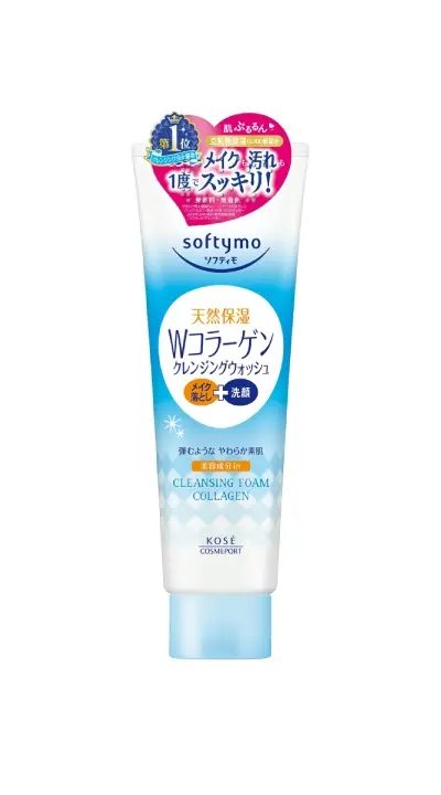 softymo-cleansing-foam-collagen-1.jpg SOFTYMO CLEANSING FOAM COLLAGEN