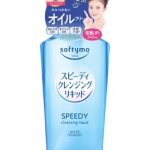 SOFTYMO CLEANSING LIQUID SPEEDY 240 ML