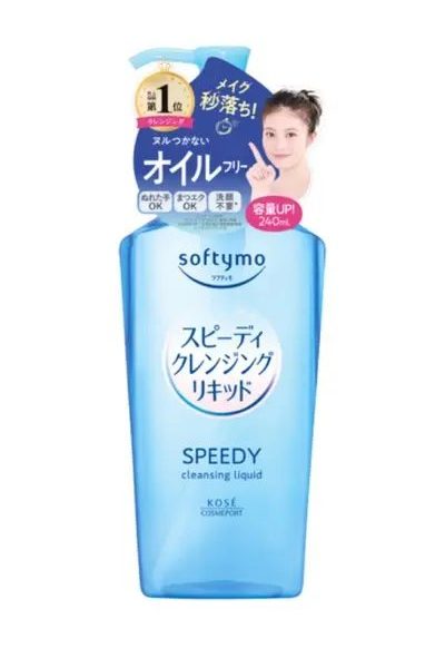 SOFTYMO CLEANSING LIQUID SPEEDY 240 ML