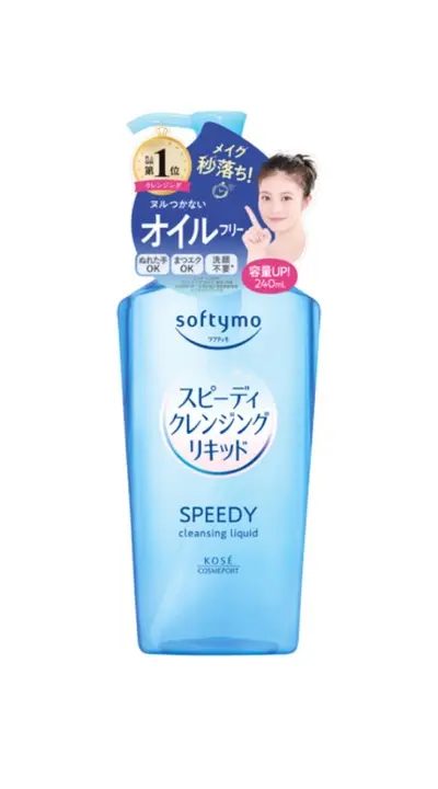 softymo-cleansing-liquid-speedy-240-ml-1.jpg SOFTYMO CLEANSING LIQUID SPEEDY 240 ML