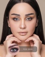 TIAMO FOG GRAY