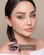 TIAMO LAVENDER