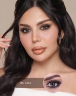 TIAMO MOCHA