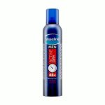 VASELINE MEN DEODORANT SPRAY ACTIVE DRY 48H 250 ML