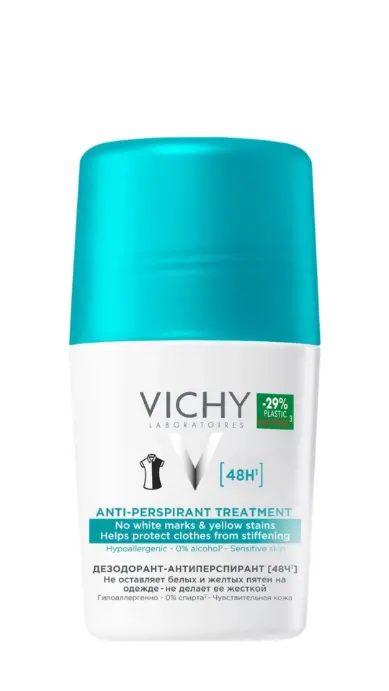 vichy-deodorant-treatment-anti-transpirant-48h-50ml-1.jpg VICHY DEODORANT TREATMENT ANTI-TRANSPIRANT 48H 50ML